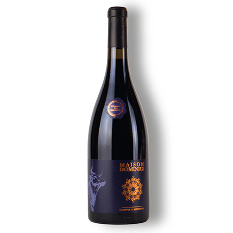 AOP-Costières-de-Nîmes-2016 https://www.vibiwines.com/wp-content/uploads/2020/05/AOP-Costières-de-Nîmes-2016.jpg